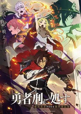 家庭教师漫画里包恩