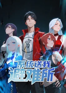 家庭教师漫画笹川了平